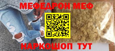 соль курить ск Гусиноозёрск