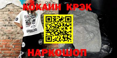 МДПВ Гусь-Хрустальный