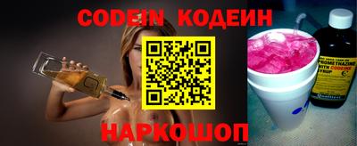 соль курить ск Гусиноозёрск