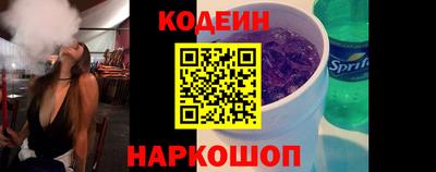 соль курить ск Гусиноозёрск