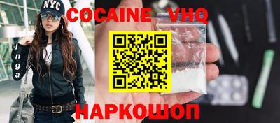 MESCALINE Гусев