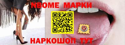соль курить ск Гусиноозёрск