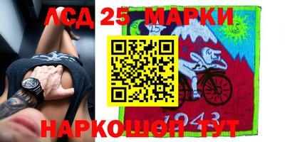 МДПВ Гусь-Хрустальный