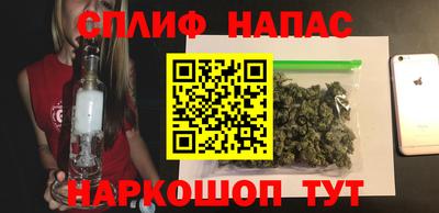 МДПВ Гусь-Хрустальный