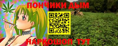 MESCALINE Гусев