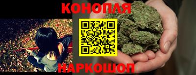 MESCALINE Гусев