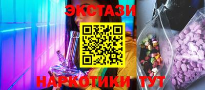 МДПВ Гусь-Хрустальный