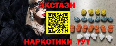 МДПВ Гусь-Хрустальный
