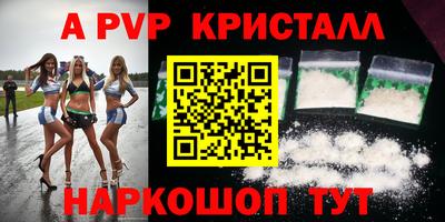 соль курить ск Гусиноозёрск