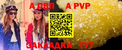 MESCALINE Гусев