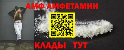 MESCALINE Гусев