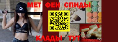 МДПВ Гусь-Хрустальный