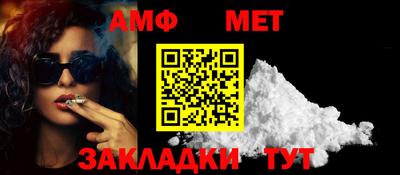 MESCALINE Гусев
