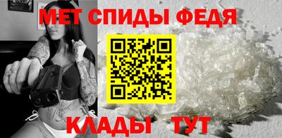 МДПВ Гусь-Хрустальный