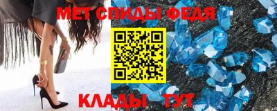 MESCALINE Гусев
