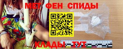 МДПВ Гусь-Хрустальный