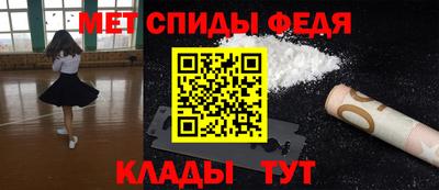 соль курить ск Гусиноозёрск