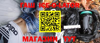 МДПВ Гусь-Хрустальный