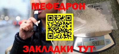 марки lsd Славгород