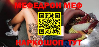 МДПВ Гусь-Хрустальный